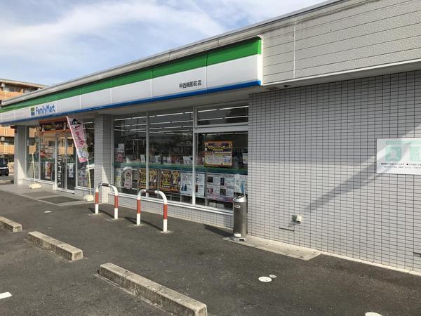 湖南市若竹町の新築一戸建(ファミリーマート甲西梅影町店)