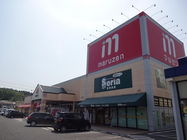 湖南市石部中央２丁目の土地(丸善石部店)