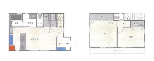 相模原市南区磯部　新築分譲住宅