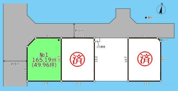 相模原市南区麻溝台5丁目　建築条件なし売地　No1