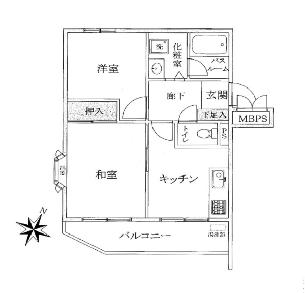 ライオンズマンション中央林間第８
