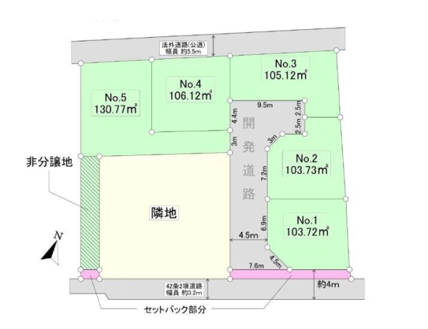 海老名市下今泉４丁目の土地