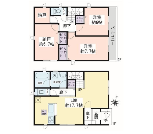 綾瀬市大上3丁目　新築戸建　全2棟　2号棟