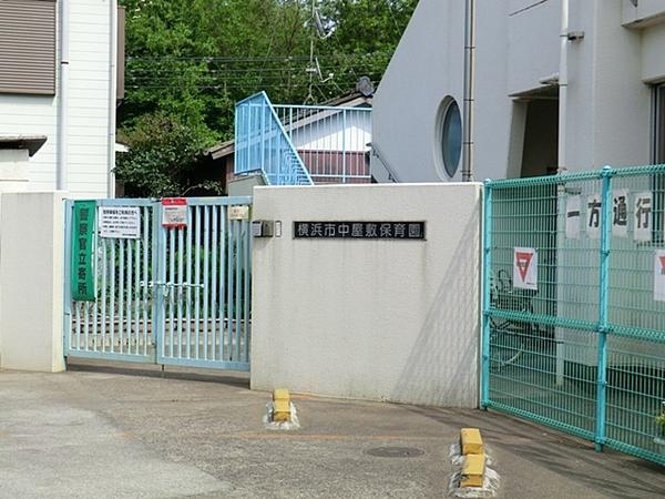 横浜市瀬谷区中屋敷１丁目　新築戸建(横浜本郷原郵便局)