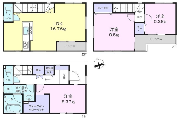 海老名市中野1丁目　新築戸建　全2棟　1号棟