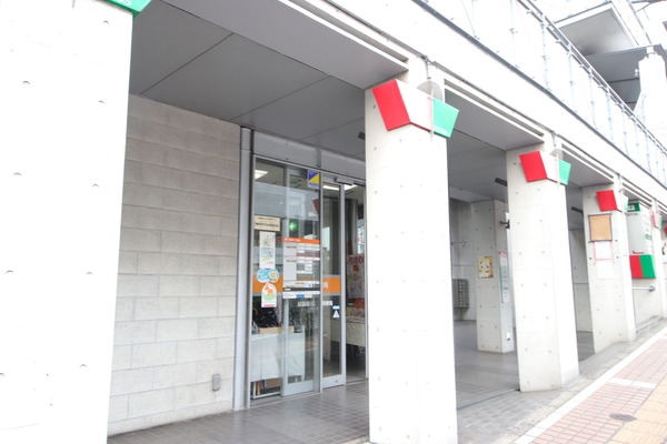横浜市泉区緑園1丁目の土地(緑園都市駅前郵便局)