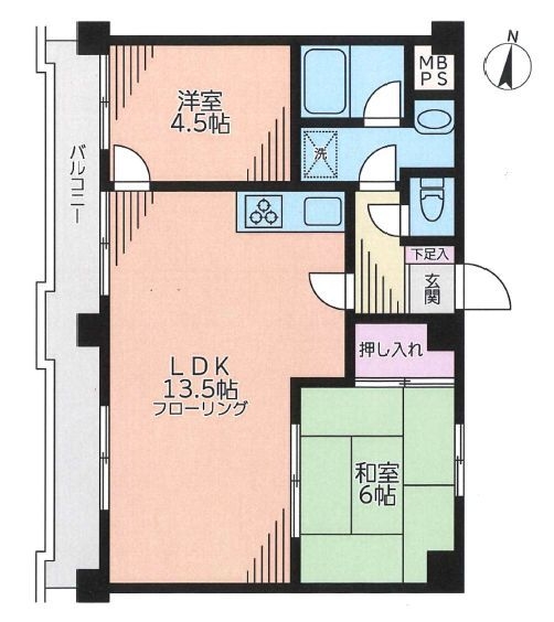 ライオンズマンション町田南