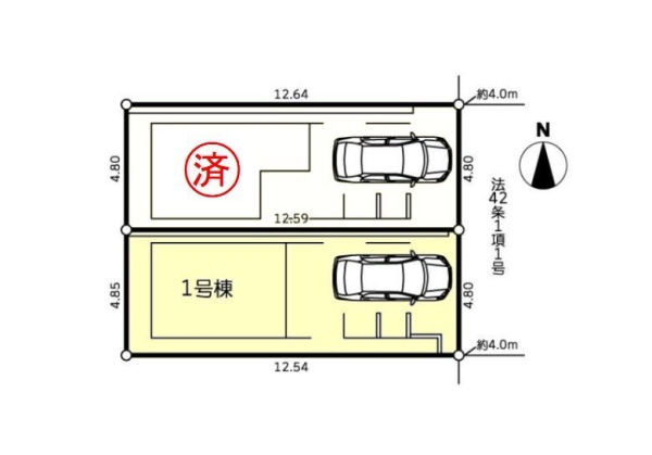 大和市柳橋5丁目　新築戸建　全2棟　1号棟