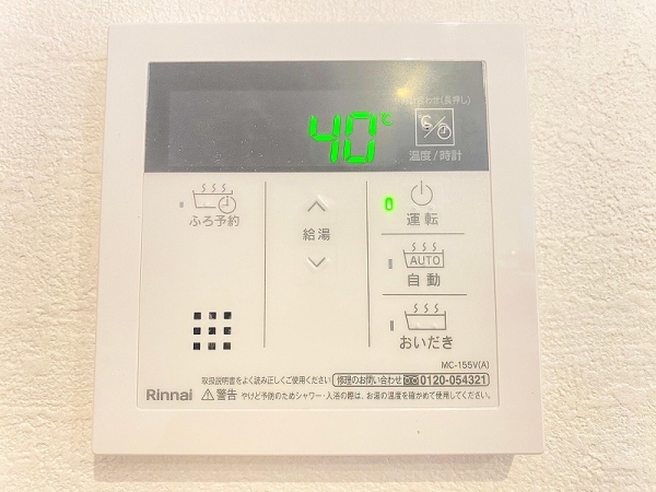 大和市柳橋5丁目　新築戸建　全2棟　1号棟