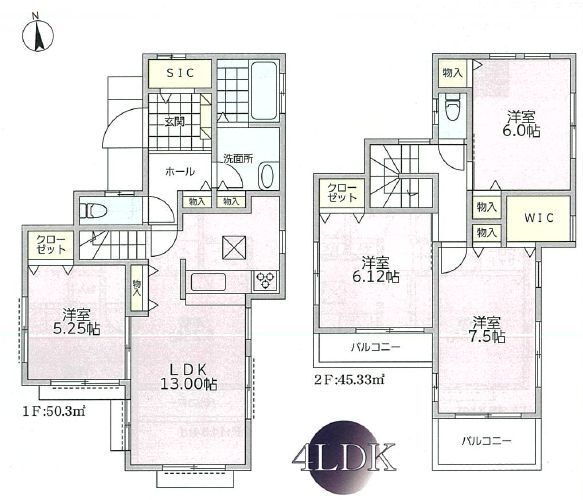 横浜市戸塚区汲沢町　新築戸建　全3棟　B号棟