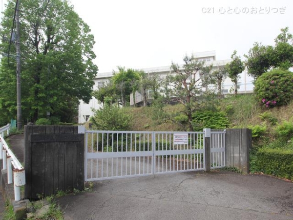 相模原市中央区下九沢の土地(相模原市立作の口小学校)