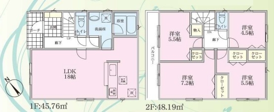 横浜市旭区南希望が丘　新築戸建　全２棟　２号棟