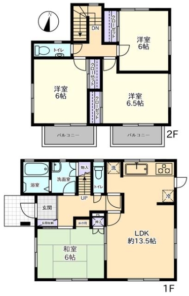 相模原市南区下溝　中古戸建