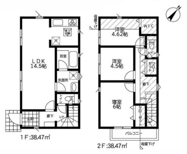 横浜市泉区和泉が丘２丁目　新築戸建　全２棟　２号棟