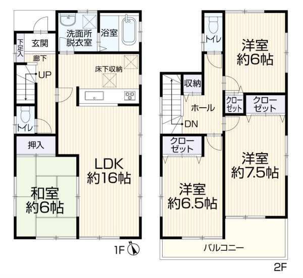 横浜市戸塚区上矢部町　中古戸建