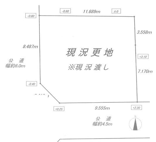 横浜市旭区金が谷1丁目　土地