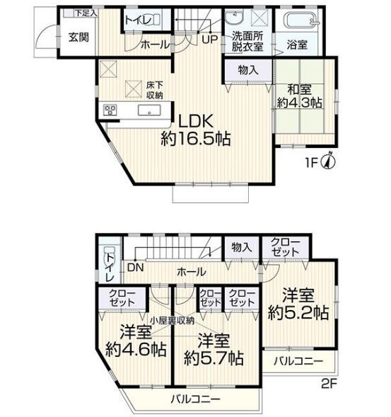 横浜市戸塚区戸塚町　中古戸建