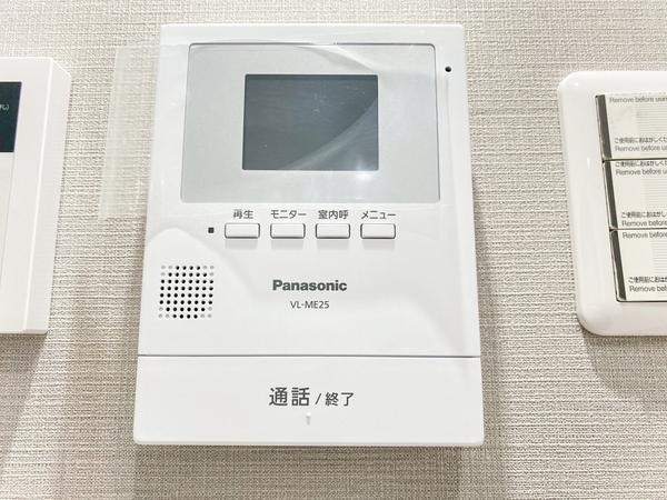 湘南ライフタウン駒寄第二住宅　40号棟