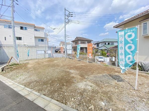 横浜市戸塚区原宿２丁目の土地