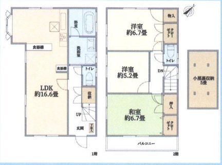 横浜市旭区中尾１丁目　中古戸建