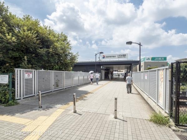 横浜市泉区上飯田町 新築戸建 全4棟 1号棟(いずみ野駅(相鉄 いずみ野線))
