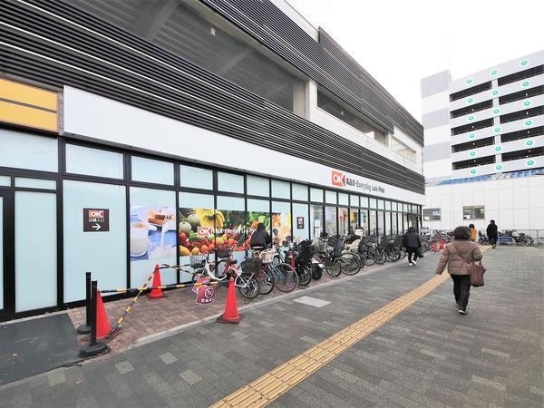 シティハウス湘南台ステーションコート(オーケー湘南台店)