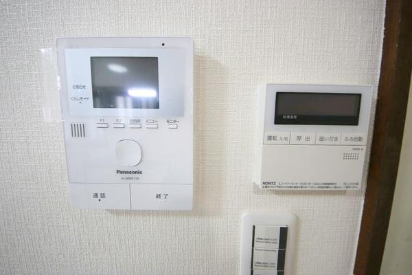 海老名市東柏ケ谷６丁目の中古一戸建て