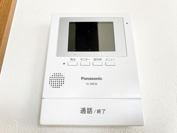 海老名市国分寺台１丁目の中古一戸建て