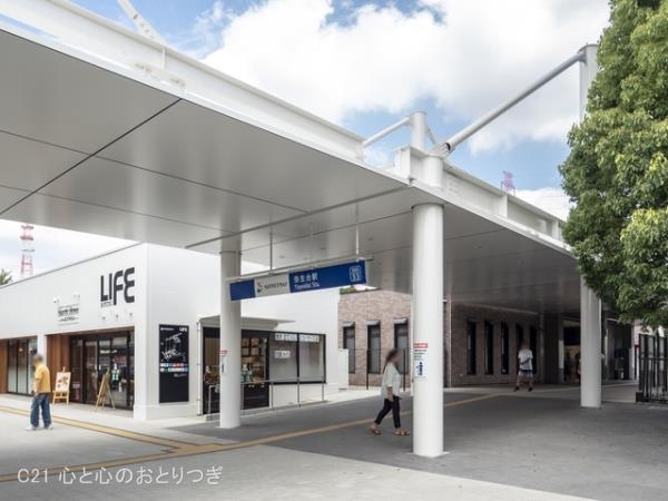 横浜市泉区岡津町の土地(弥生台駅(相鉄 いずみ野線))