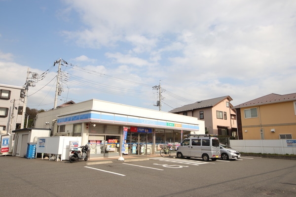 横浜市泉区岡津町の土地(ローソン泉西が岡二丁目店)