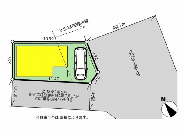 相模原市南区相武台３丁目　新築戸建