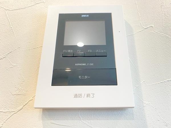 綾瀬市上土棚北3丁目　新築戸建