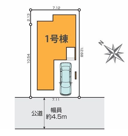 相模原市南区大野台5丁目6期　新築分譲住宅