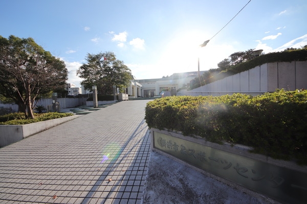 横浜市泉区岡津町 新築戸建 全2棟 2号棟(横浜市泉スポーツセンター)