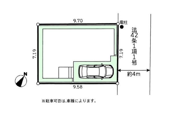 座間市栗原中央５丁目の中古一戸建て