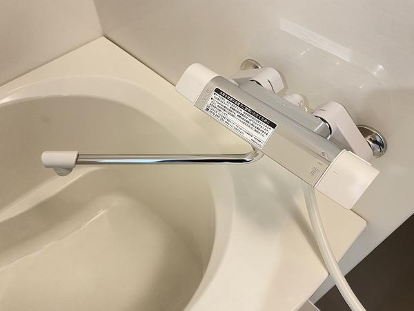 カームヒルズ座間