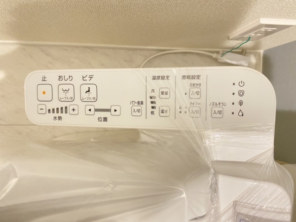 綾瀬市綾西１丁目　新築戸建