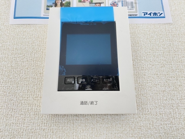 綾瀬市綾西１丁目　新築戸建