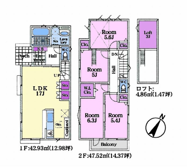 相模原市南区相模台7丁目　新築戸建　全3棟　3号棟