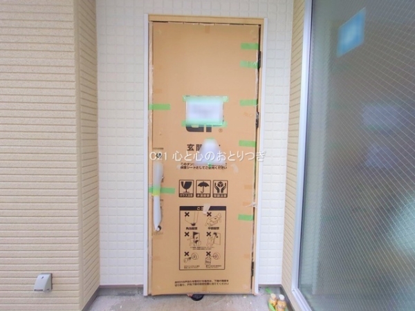 相模原市南区相模台7丁目　新築戸建　全3棟　3号棟