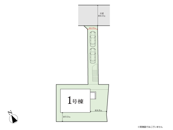 町田市小川1丁目　新築分譲住宅