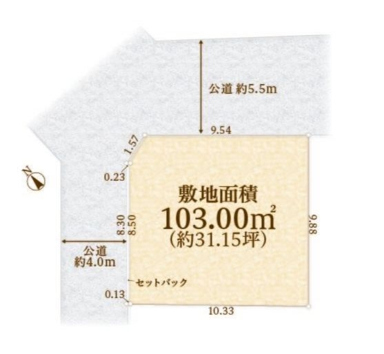横浜市泉区中田南2丁目　土地