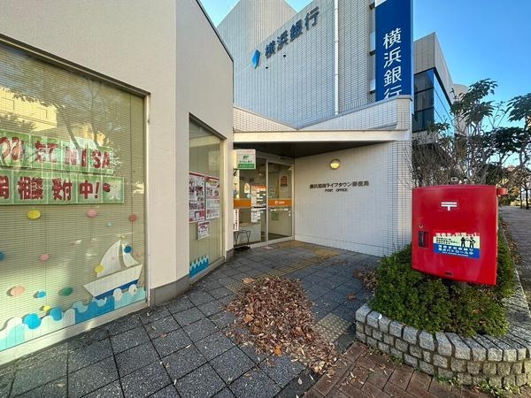 藤沢市石川3丁目 新築戸建(藤沢湘南ライフタウン郵便局)