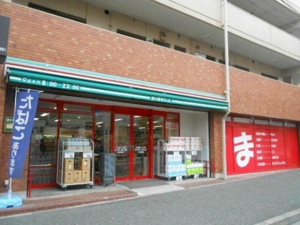 横浜市港南区笹下3丁目の中古一戸建て(まいばすけっと洋光台1丁目店)