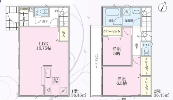 横浜市瀬谷区下瀬谷３丁目　新築戸建
