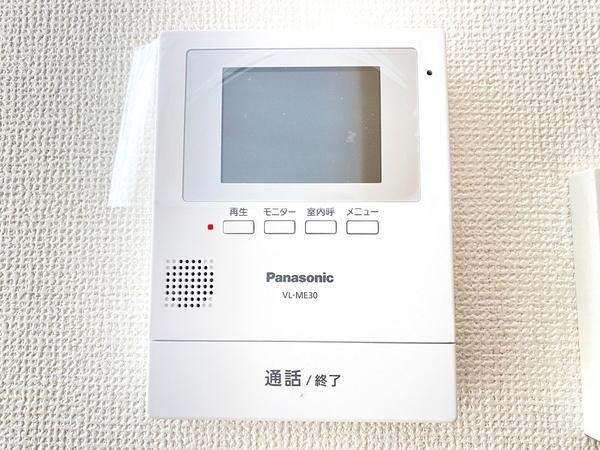 横浜市瀬谷区瀬谷２丁目　新築戸建