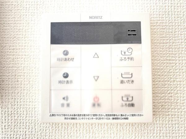 横浜市瀬谷区瀬谷２丁目　新築戸建