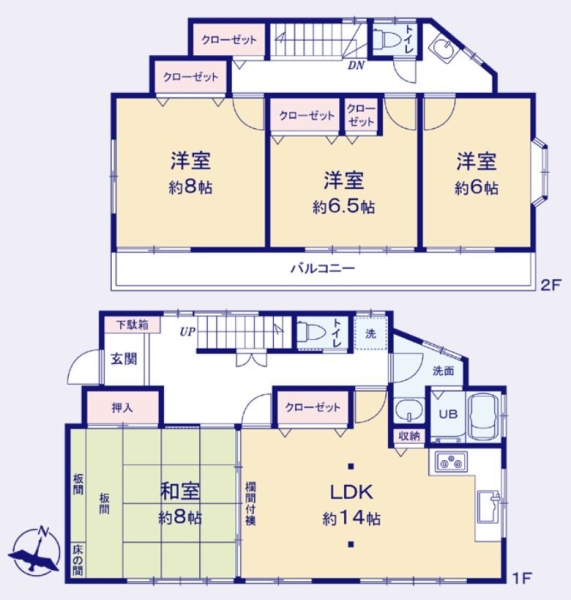 横浜市泉区中田南５丁目　中古戸建