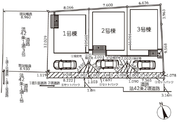 横浜市瀬谷区三ツ境　新築戸建　全3棟　3号棟