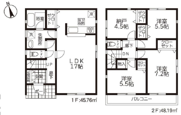 横浜市瀬谷区三ツ境　新築戸建　全3棟　2号棟